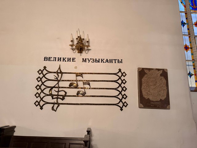 Прогулка по Калининграду