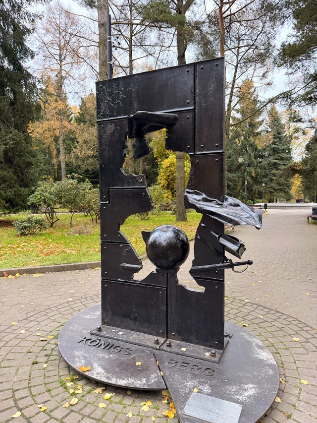 Памятник барону Мюнхгаузену в Центральном парке